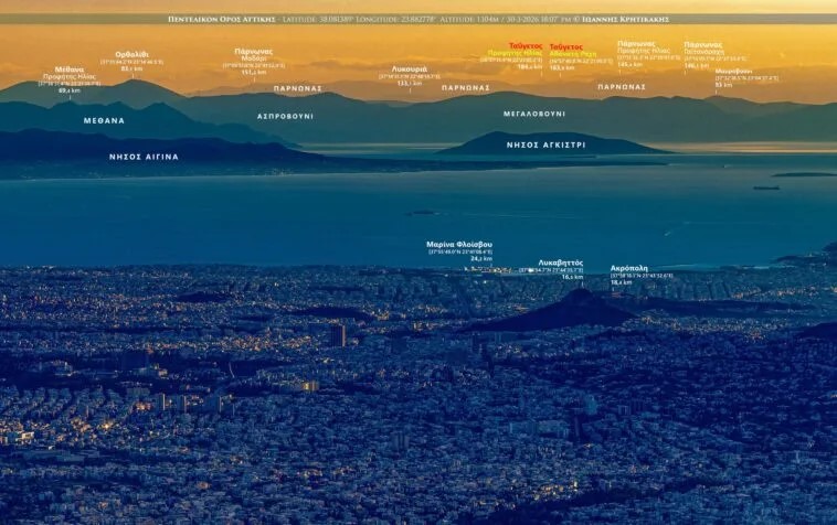 Φωτογράφος κατάφερε να φωτογραφίσει από την Αττική τον Ταΰγετο