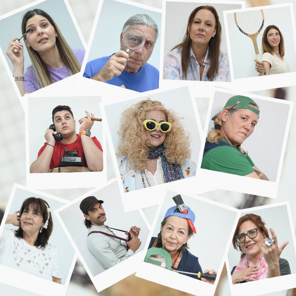 ΜΕΣΚ: «Αυτή η παράσταση (δεν) είναι φάρσα»