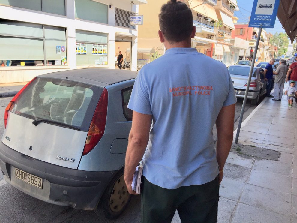 Ελεγχόμενη στάθμευση ξανά  από σήμερα στη Μεσσήνη