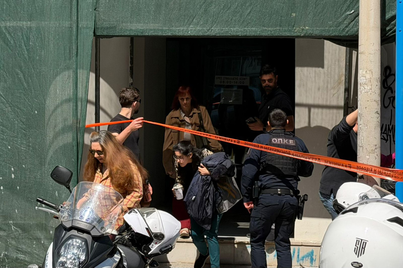 O ηλικιωμένος που εισέβαλε με καραμπίνα στον ΕΦΚΑ και άνοιξε πυρ μπήκε και στο Εφετείο