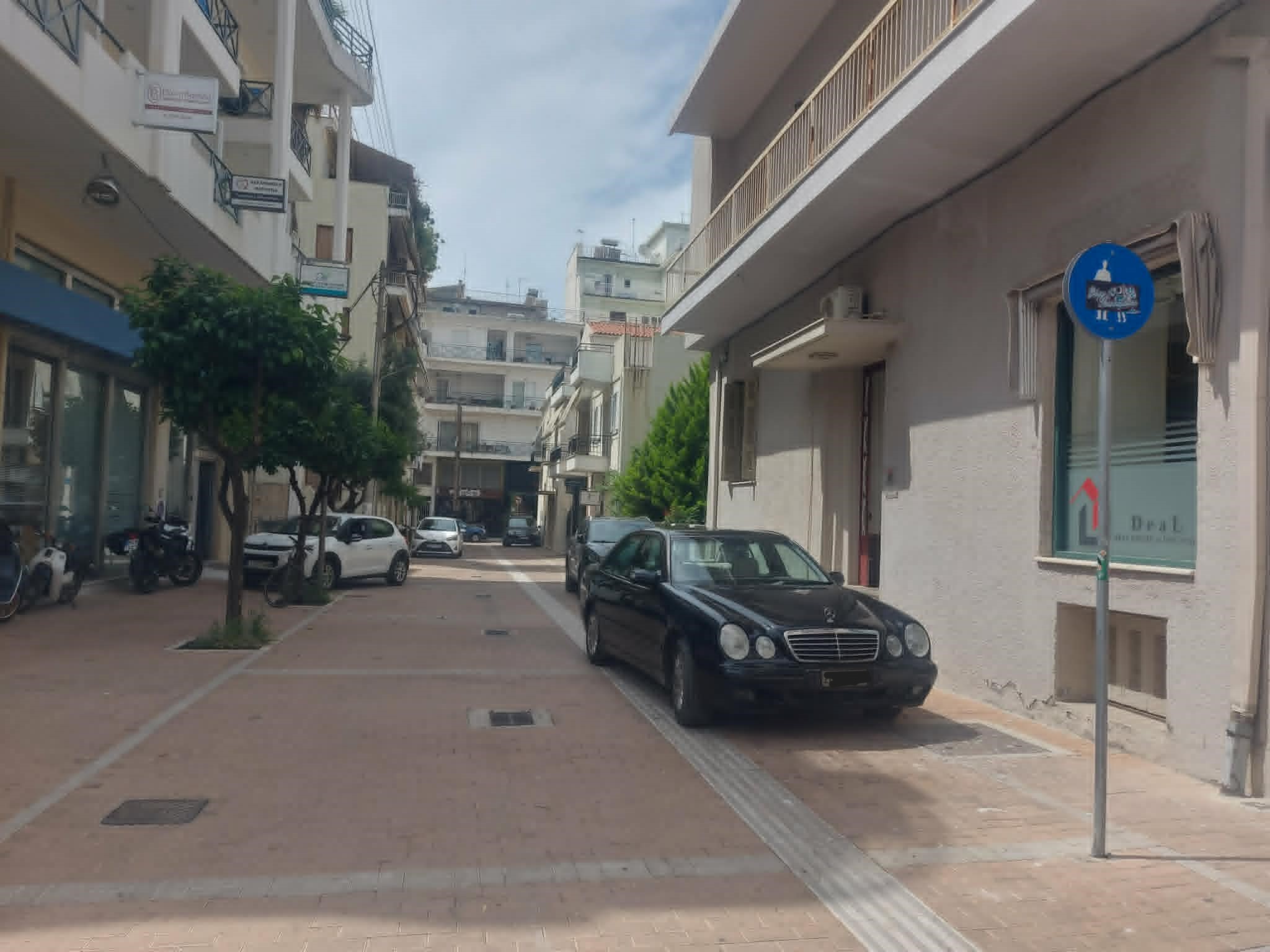 Ωραίοι παρκο-πεζόδρομοι