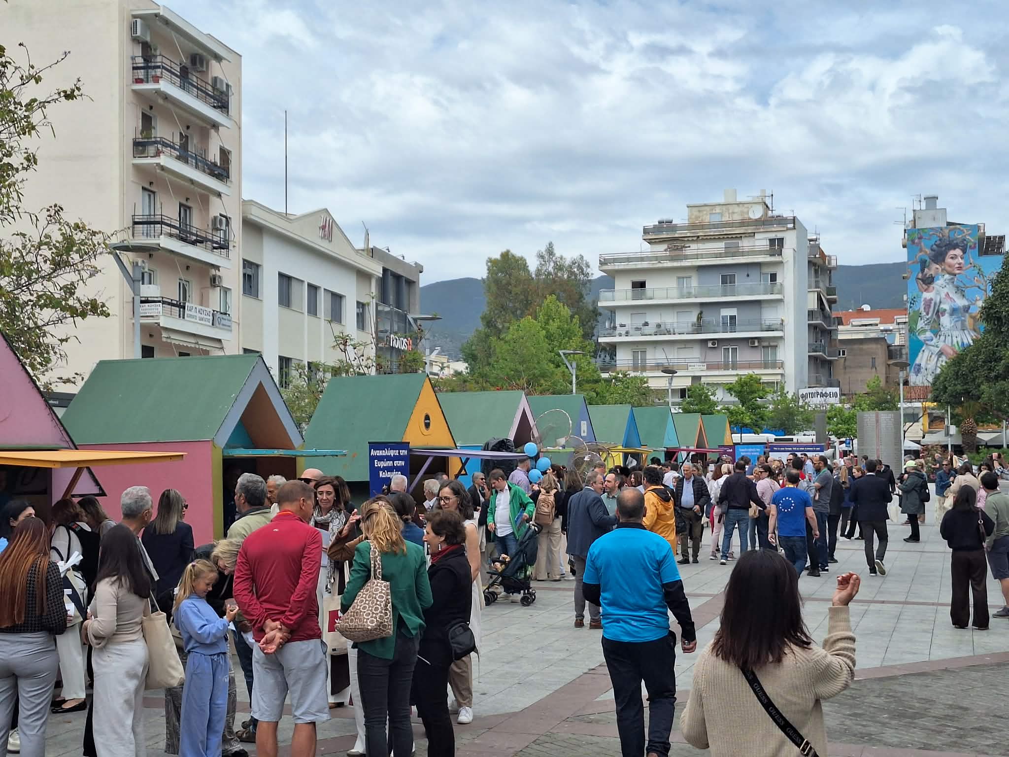 Με το ευρωπαϊκό χωριό στην πλατεία της Καλαμάτας ολοκληρώθηκε η Σύνοδος του INFORUM EU