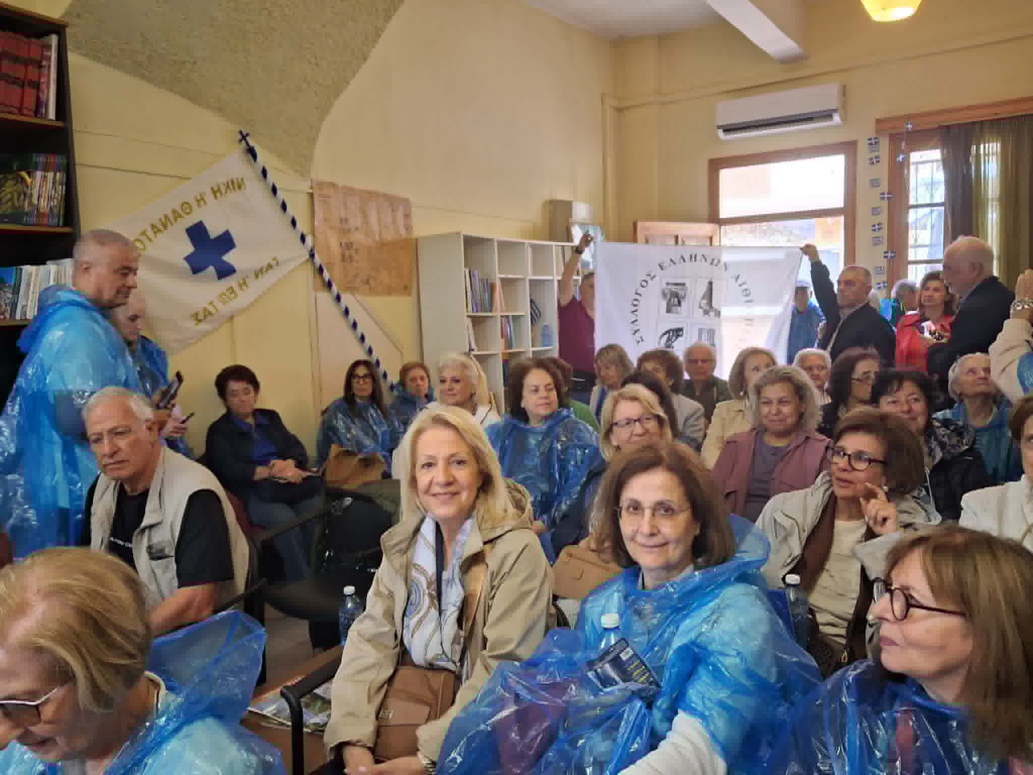 Σιδηρόκαστρο: Τίμησαν τον Κώστα Γεωργακά με  τον Σύλλογο Ελλήνων Αιθιοπίας
