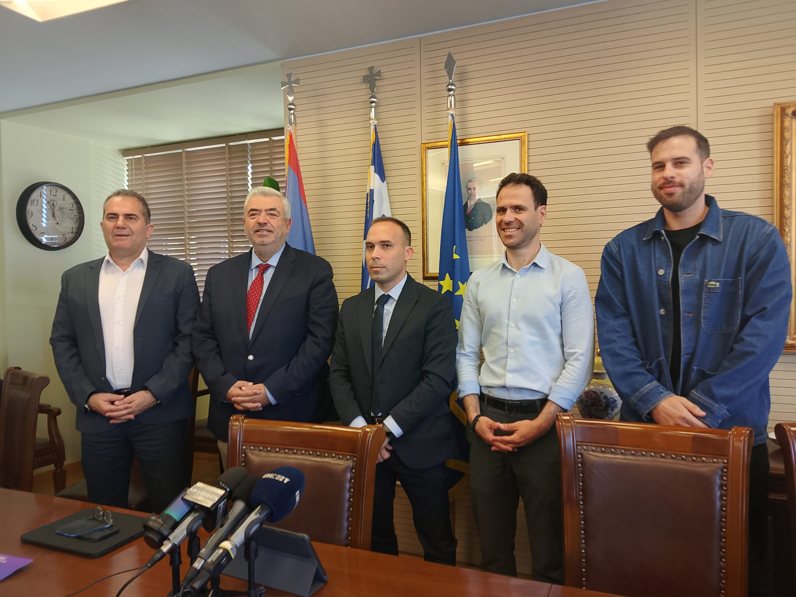 Στην Καλαμάτα το 4th Beyond Football Conference