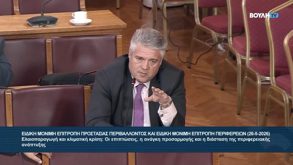 Μίλτος Χρυσομάλλης: Πρέπει ως Πολιτεία να ανακτήσουμε ξανά αξιοπιστία στα μάτια των αγροτών