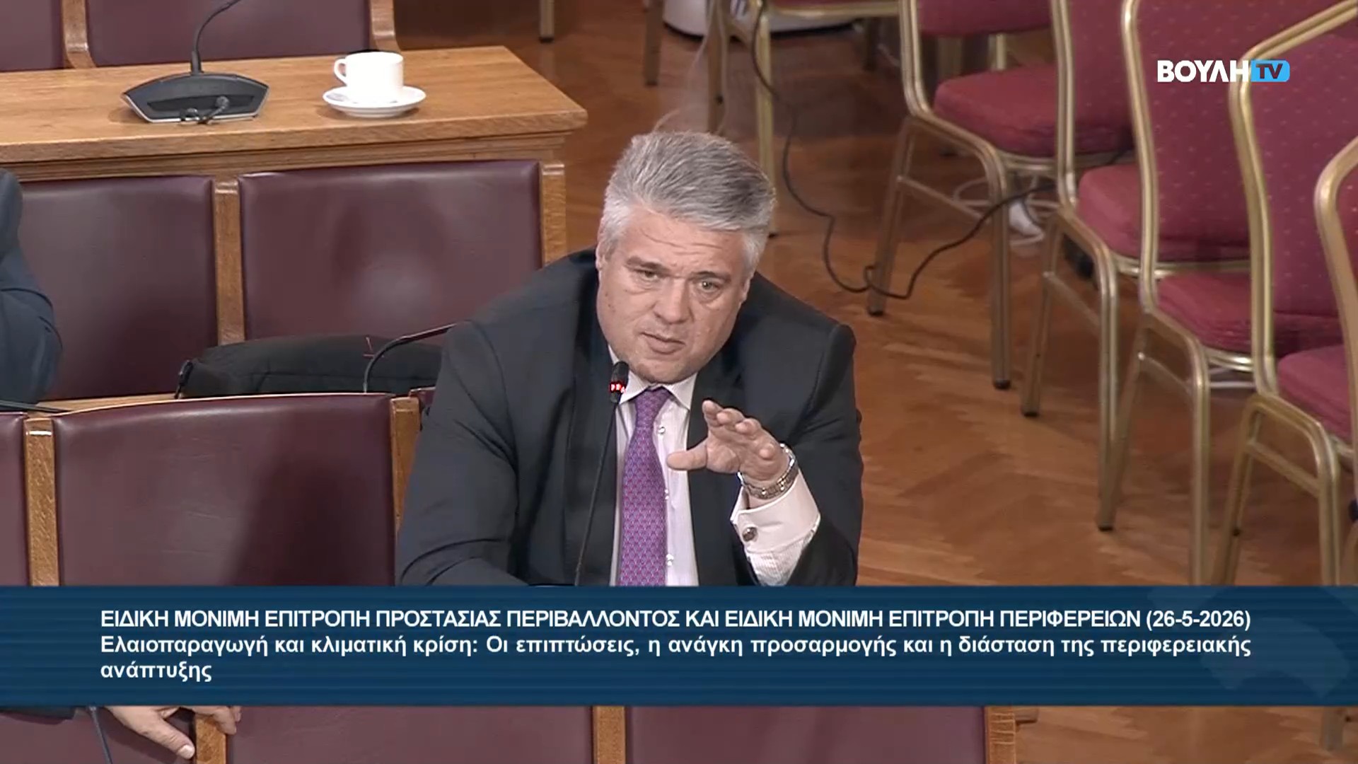 Μίλτος Χρυσομάλλης: Πρέπει ως Πολιτεία να ανακτήσουμε  ξανά αξιοπιστία στα μάτια των αγροτών