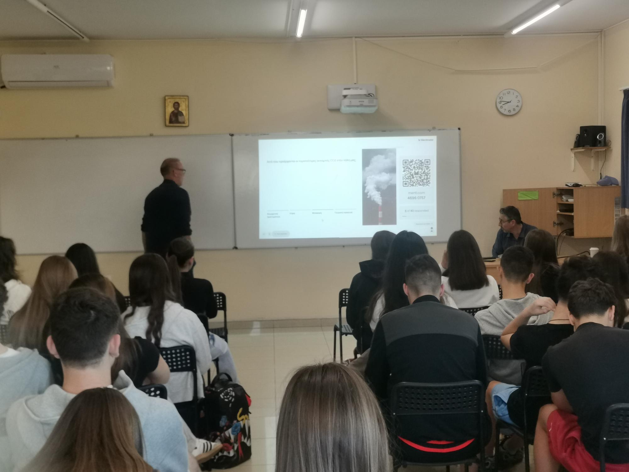Διαδραστική παρουσίαση για την κλιματική αλλαγή στα Εκπαιδευτήρια Μπουγά