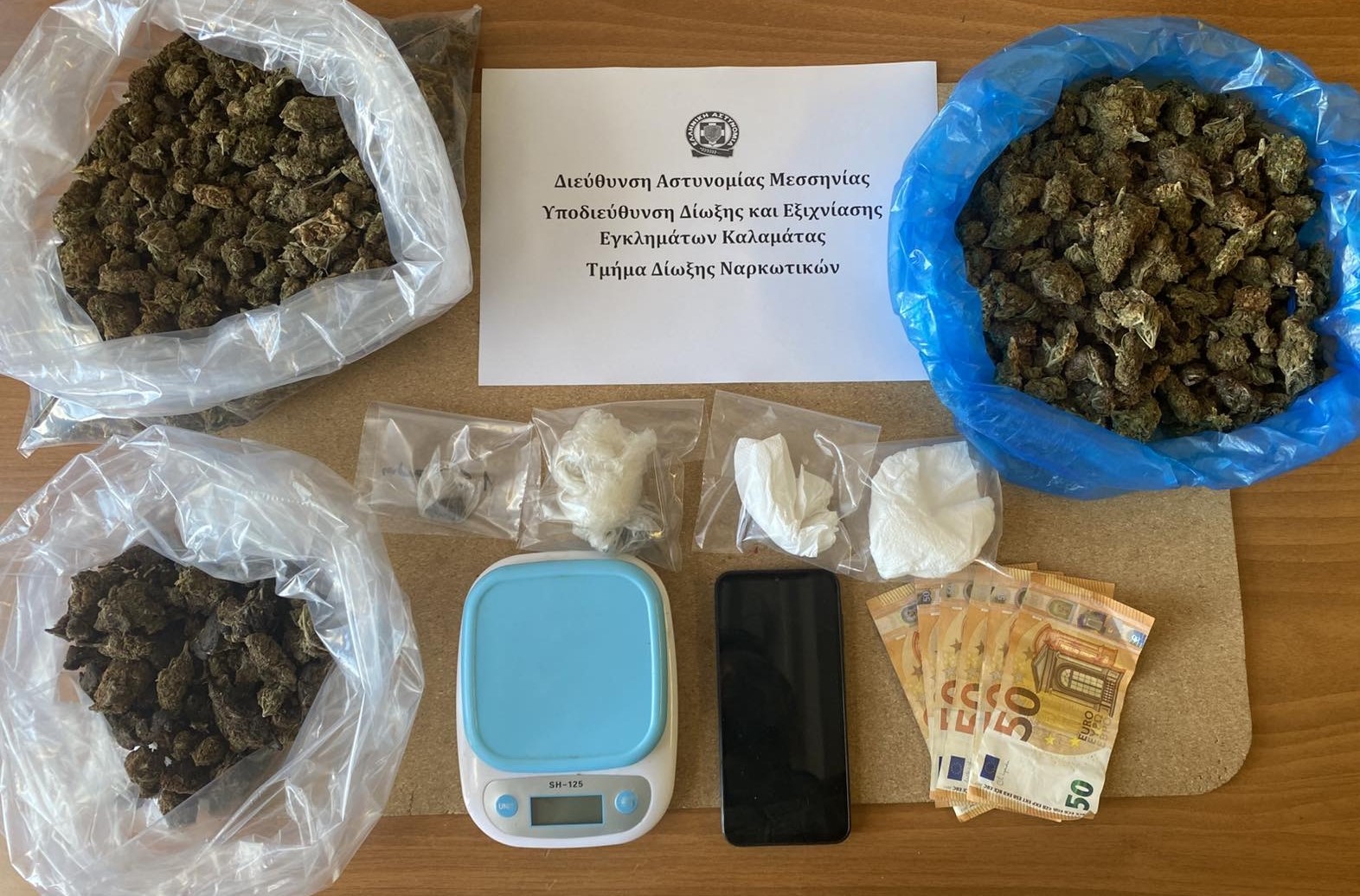 Συνελήφθη 64χρονος για διακίνηση χασίς,  κοκαΐνης και ηρωίνης στην Καλαμάτα