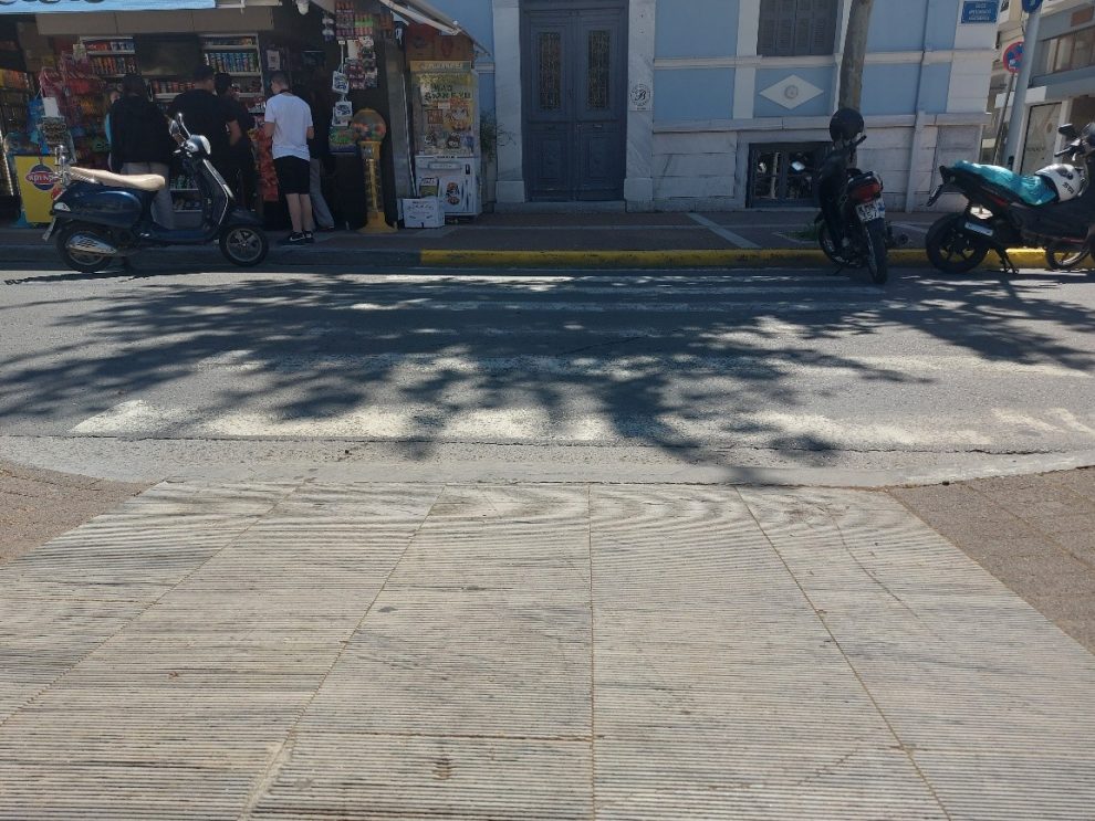 Πόσο δύσκολο να είναι να φτιαχτεί μια ράμπα;