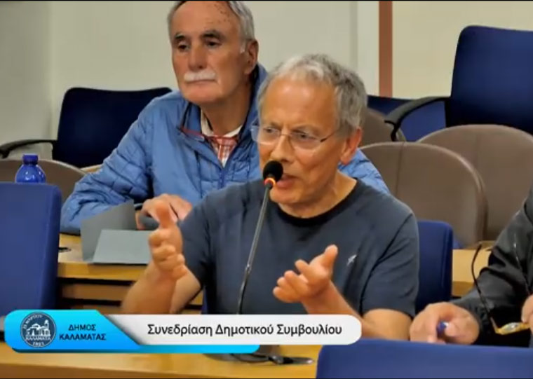 Ποδήλατο, παιδιά, οικογένειες, κυκλοφοριακό