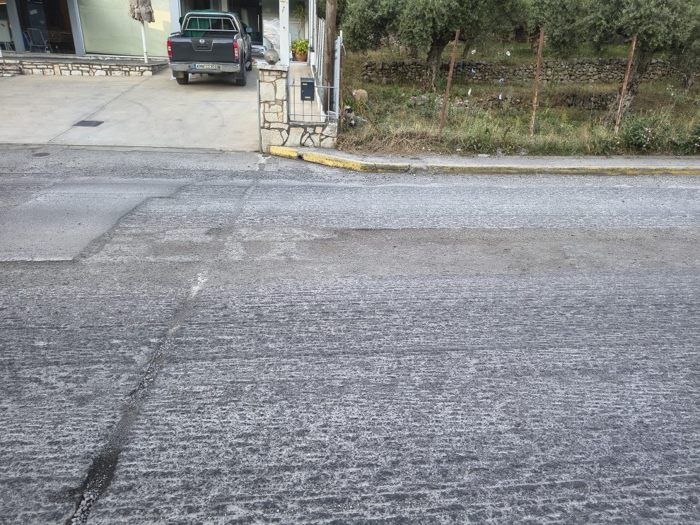 Αρχίζει να γίνεται και επικίνδυνο