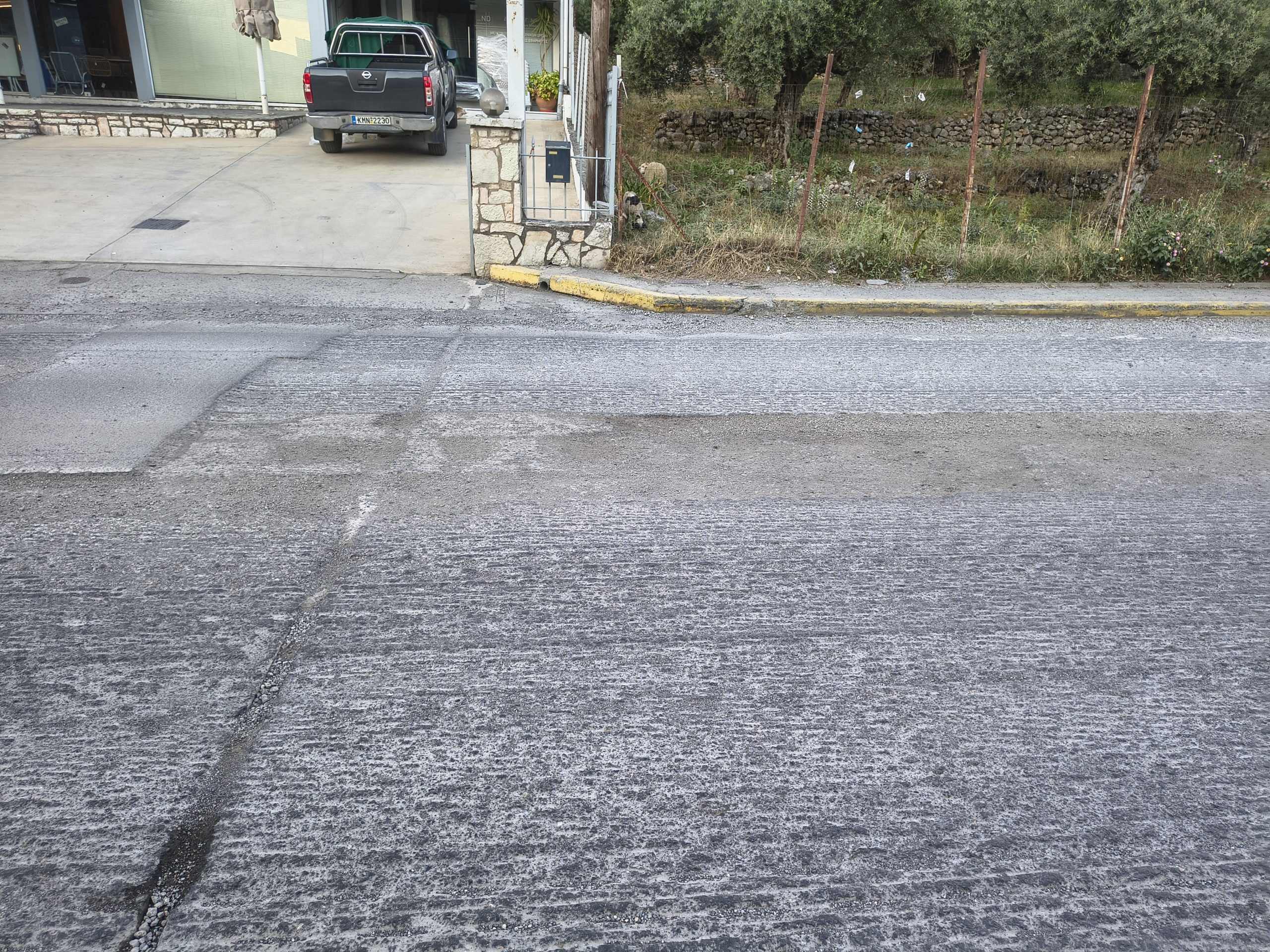 Αρχίζει να γίνεται και επικίνδυνο