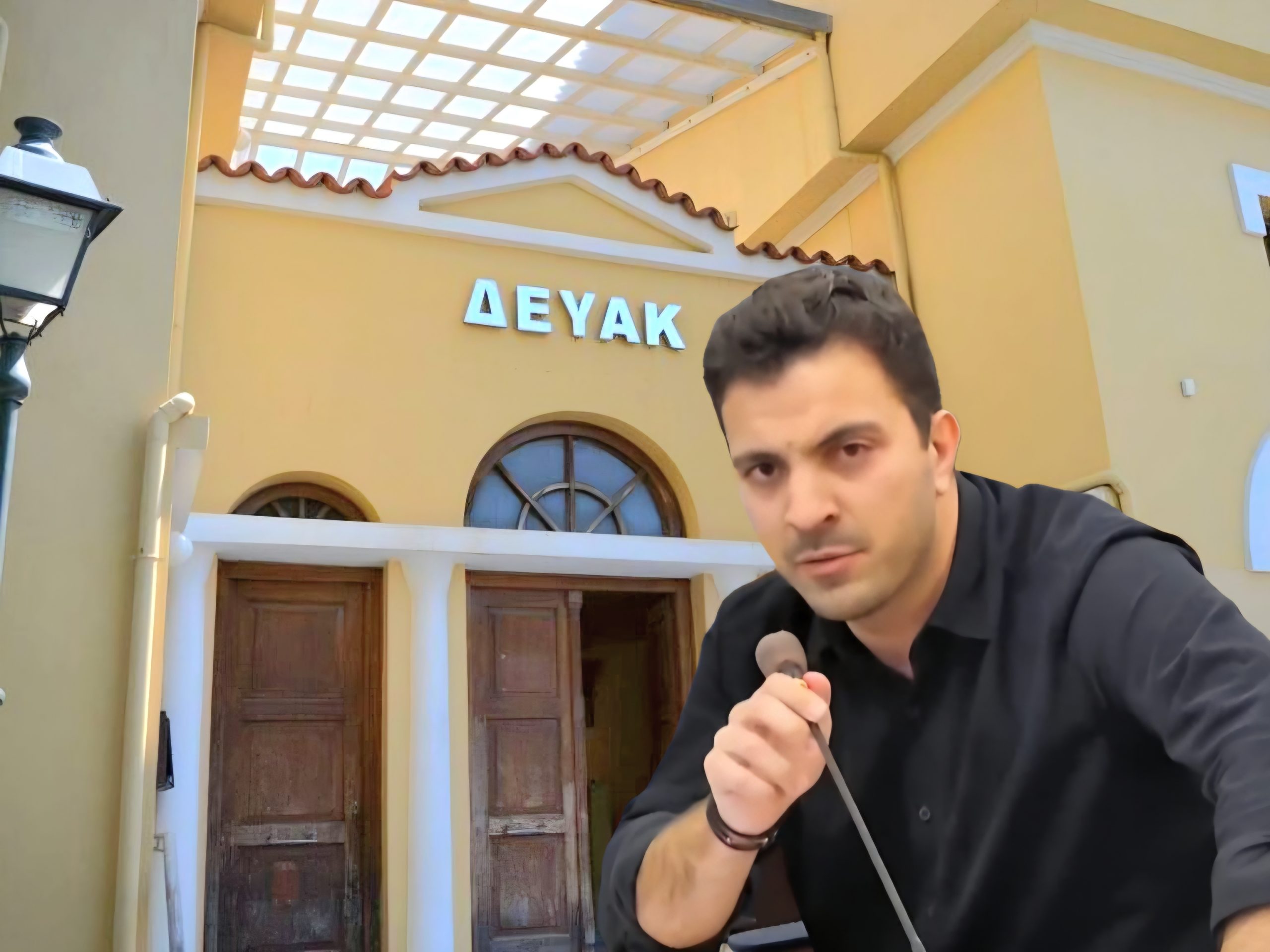 Έκπτωση συνέπειας ΔΕΥΑΚ:  και η κοροϊδία έχει τα όριά της!