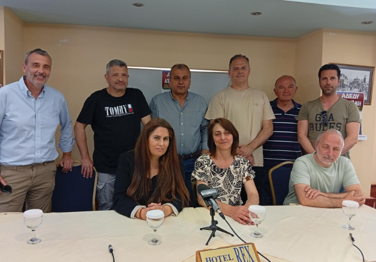Απεργία δημοσίων υπαλλήλων και συγκέντρωση στον πεζόδρομο της Αριστομένους