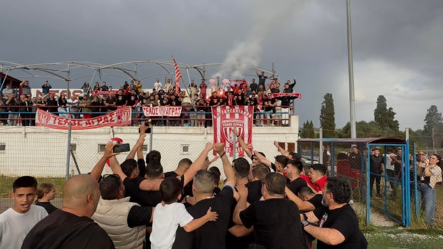 Πρωταθλητής Μεσσηνίας ο Τέλος Άγρας και άνοδος στη Γ’ Εθνική