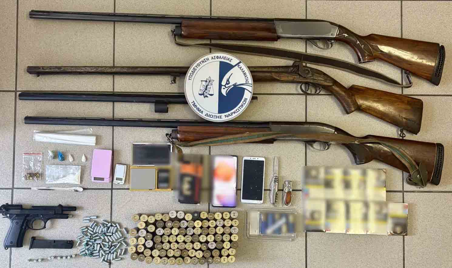 Σύλληψη αδελφών για διακίνηση ναρκωτικών – Κατηγορούνται ότι είχαν δράση σχεδόν ένα χρόνο