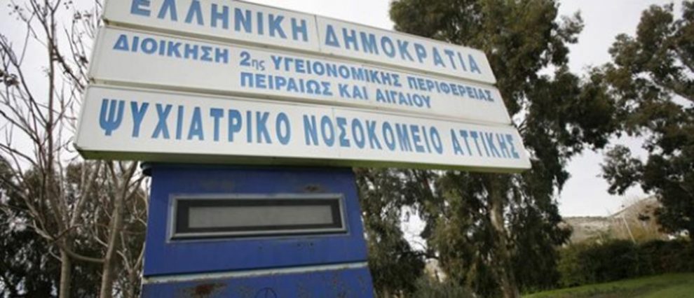 Δαφνί: Τρόφιμος σκότωσε τον συγκάτοικό του