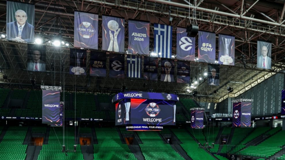 Final Four: Αρχίζει σήμερα η μεγάλη γιορτή του μπάσκετ