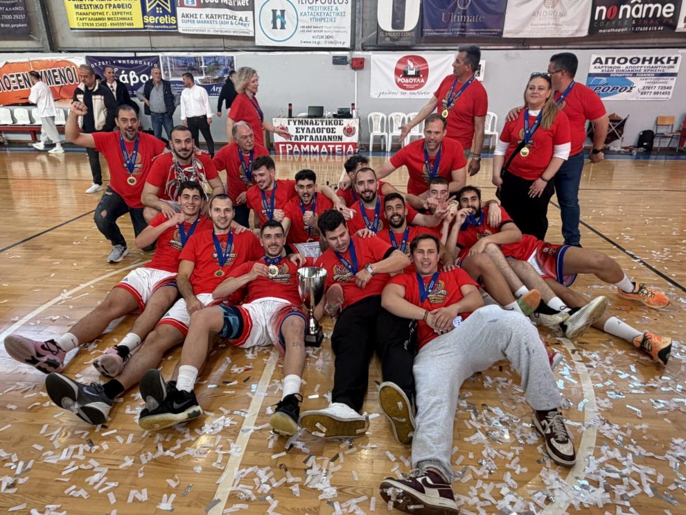 Πρωταθλητής στη National League 2 ο ΓΣ Γαργαλιάνων και ανέβηκε στη Β’ Εθνική