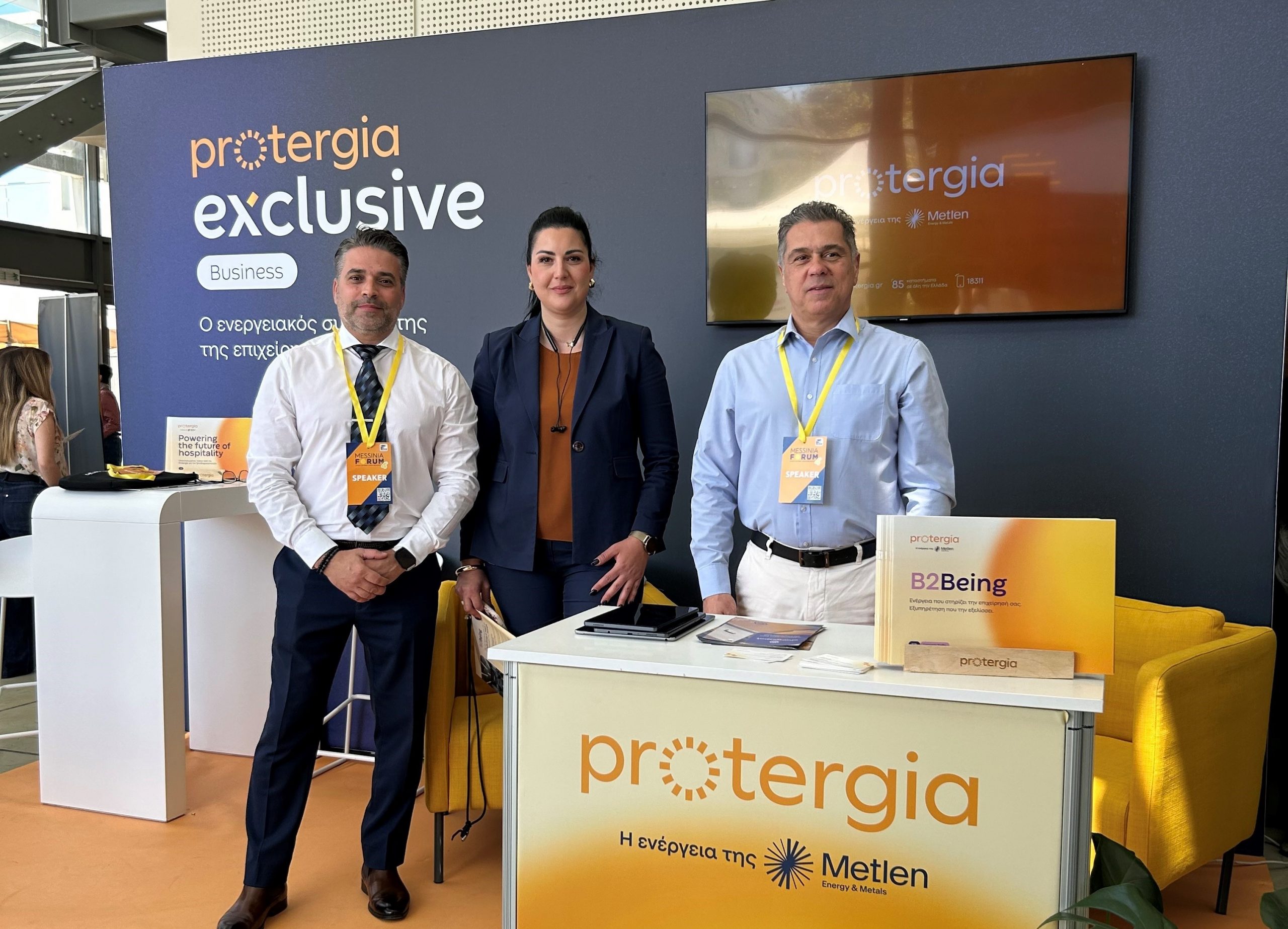 Δυναμική παρουσία της Protergia στο 4ο Messinia Forum ως Gold Sponsor