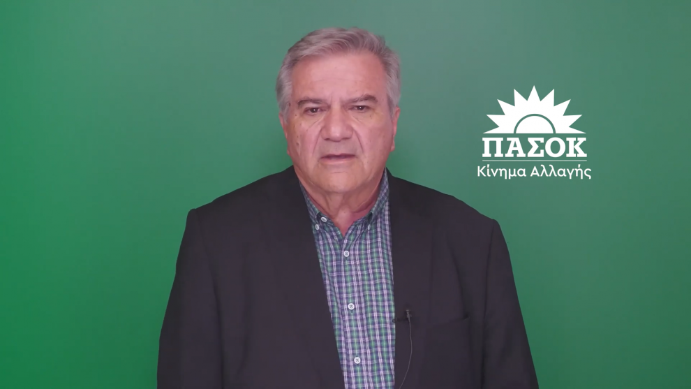 Παραιτήθηκε από το ΠΑΣΟΚ ο Χάρης Καστανίδης -«Πυρά» εναντίον του Νίκου Ανδρουλάκη