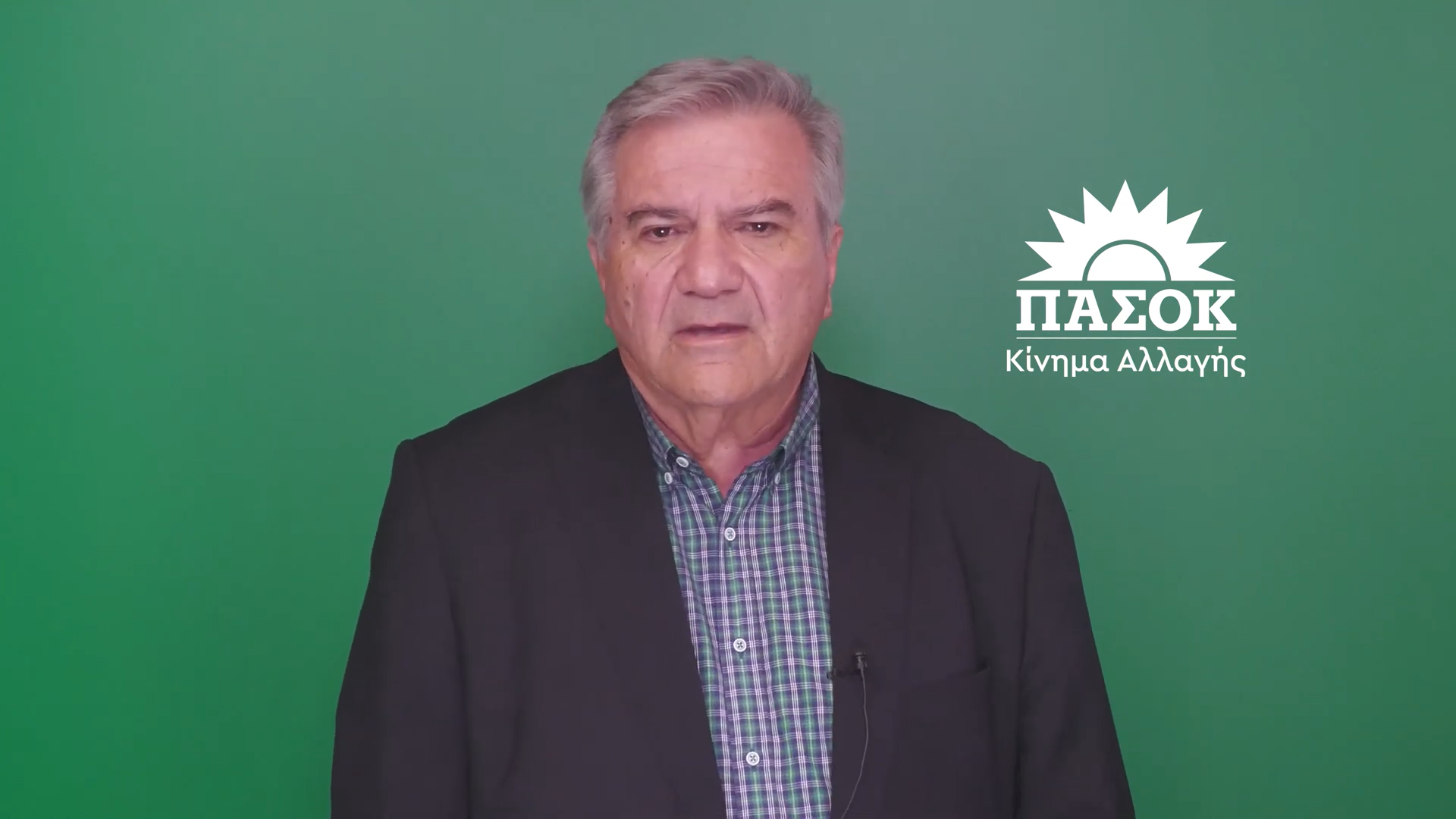 Παραιτήθηκε από το ΠΑΣΟΚ ο Χάρης Καστανίδης -«Πυρά» εναντίον του Νίκου Ανδρουλάκη