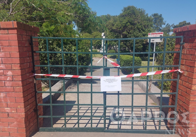 Αποκλεισμένο το Πάρκο του Λιμενικού λόγω επικίνδυνων πτηνών