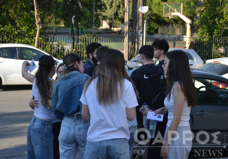 Πανελλαδικές 2026: Συνέχεια σήμερα για τους υποψήφιους των ΓΕΛ, με μαθήματα προσανατολισμού