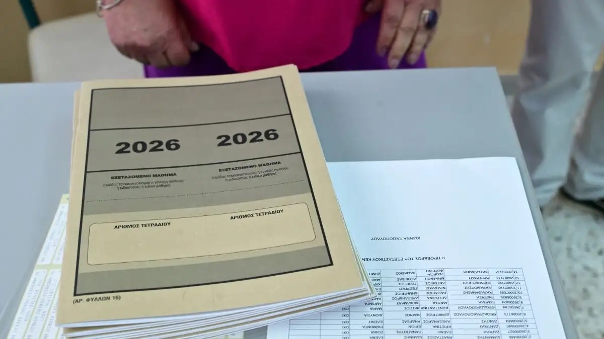 Πανελλαδικές 2026: Τα θέματα στα Νέα Ελληνικά των Ημερήσιων και Εσπερινών ΕΠΑΛ