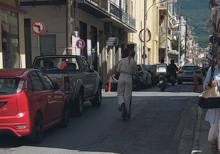 Εικόνα που μόνο σε ανησυχεί…