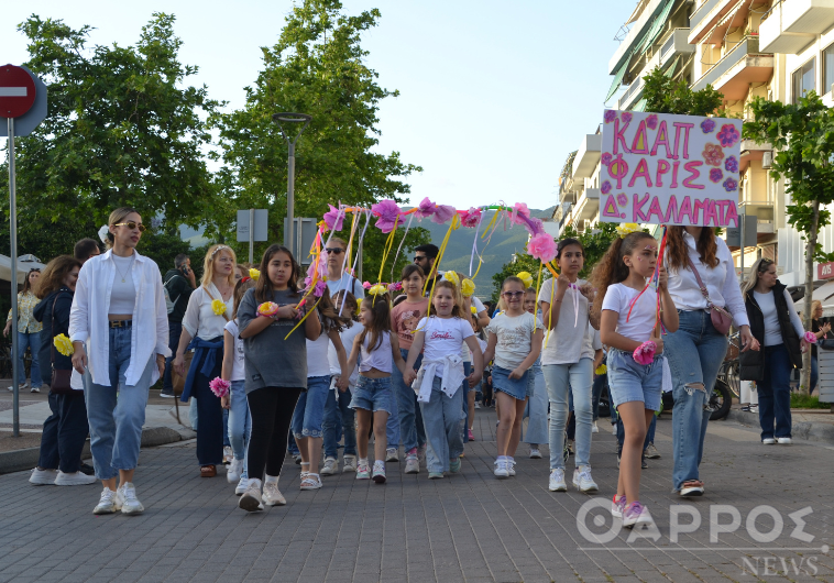 Με το λουλουδένιο περίπατο ολοκληρώθηκε η 13η Ανθοκομική Έκθεση Καλαμάτας