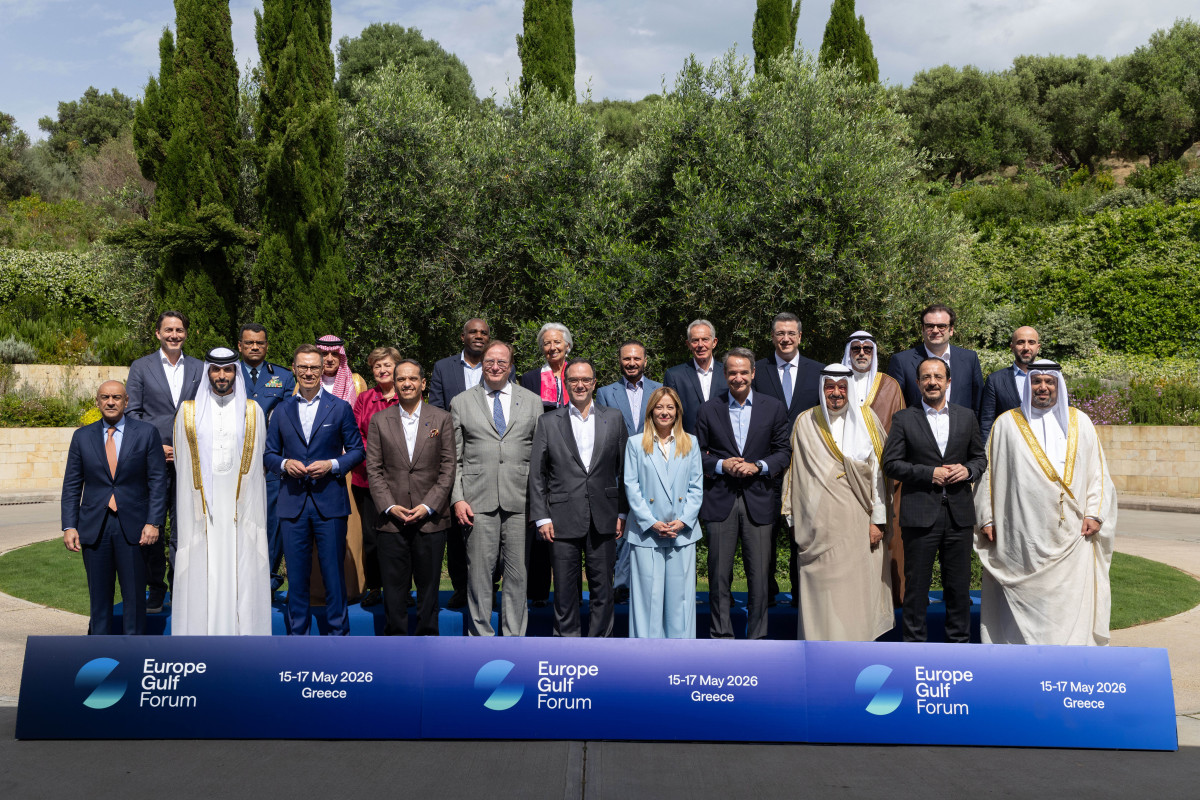 Πλήθος ηγετών στο «Europe Gulf Forum» στην Costa Navarino