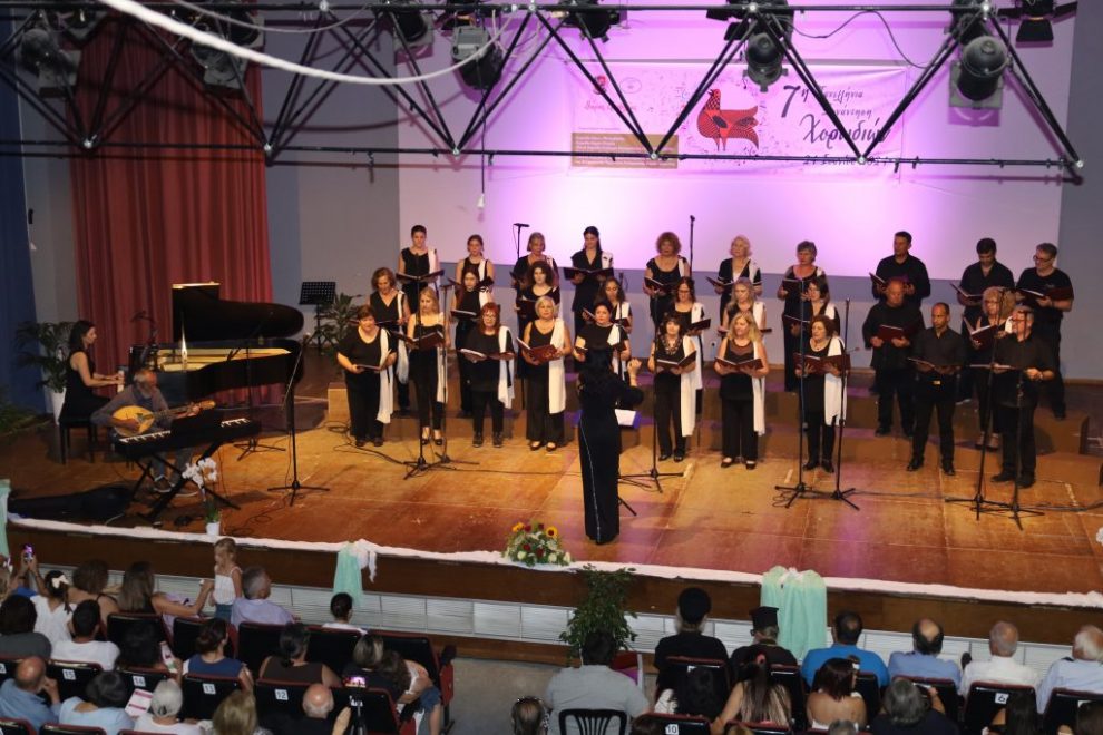 Κυπαρισσία: Σήμερα η 8η Πανελλήνια Συνάντηση Χορωδιών