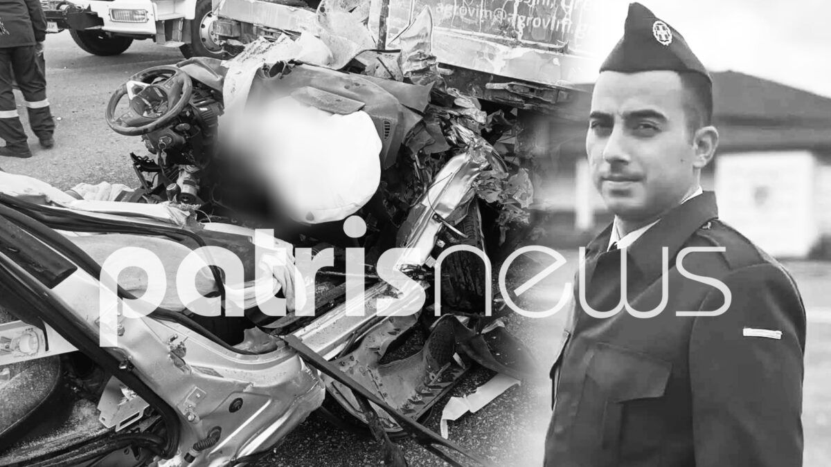 Σήμερα η κηδεία του άτυχου 29χρονου από το Αρτίκι Τριφυλίας