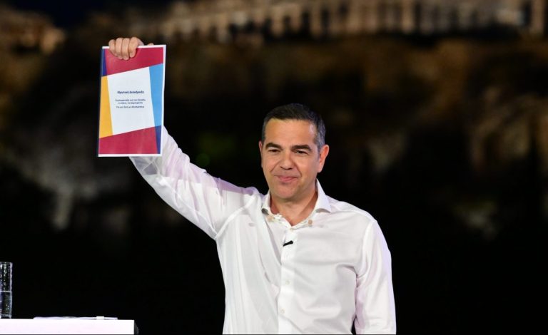 Συνταξιδιώτες Καλαμάτας με τον Αλέξη Τσίπρα: Το νέο ταξίδι αρχίζει!