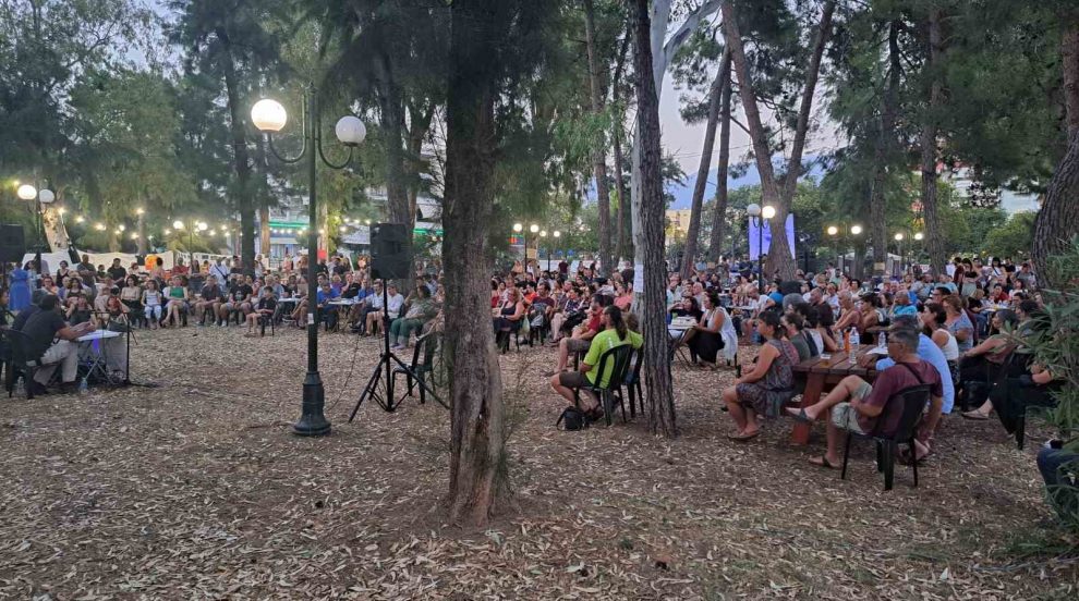 Το 15ο Αντιρατσιστικό – Αντιφασιστικό Φεστιβάλ στο Πάρκο Λιμενικού