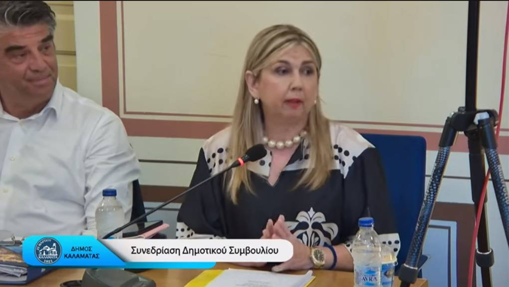 Σε 13 ανήλθαν οι αναφορές-καταγγελίες προς τη  Συμπαραστάτρια του Δημότη και της Επιχείρησης το 2025