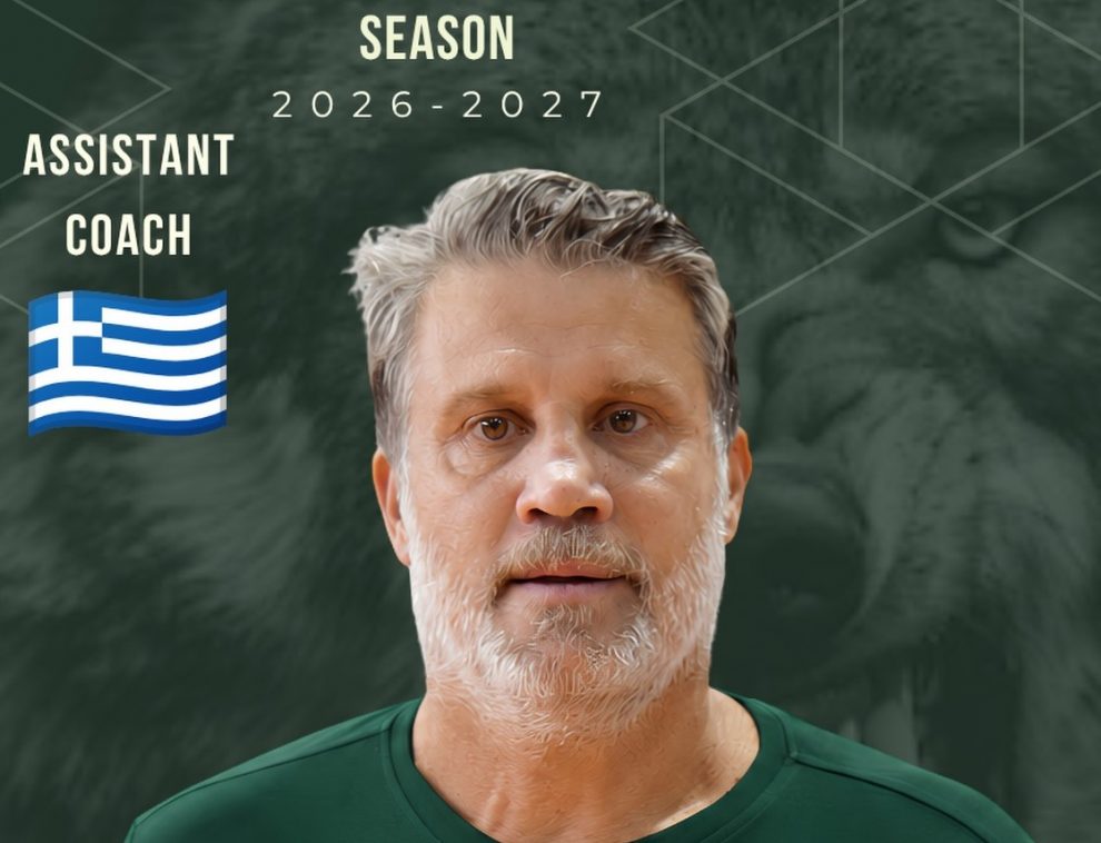 Καλαμάτα ’80: Βοηθός του Γκουλινέλι ο Χρήστος Δημητρακόπουλος