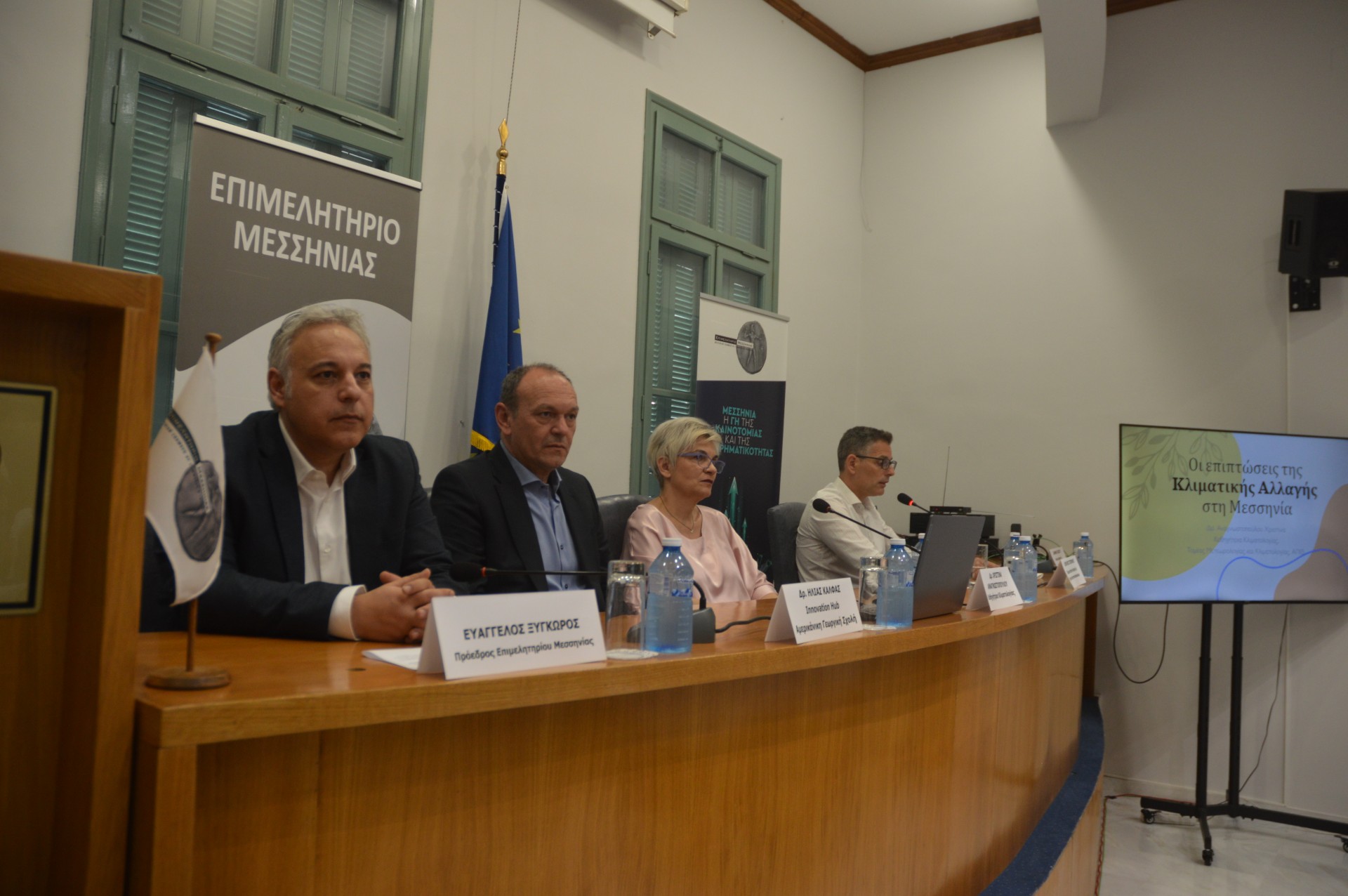 Ευάλωτος ο μεσσηνιακός  ελαιώνας στην κλιματική αλλαγή