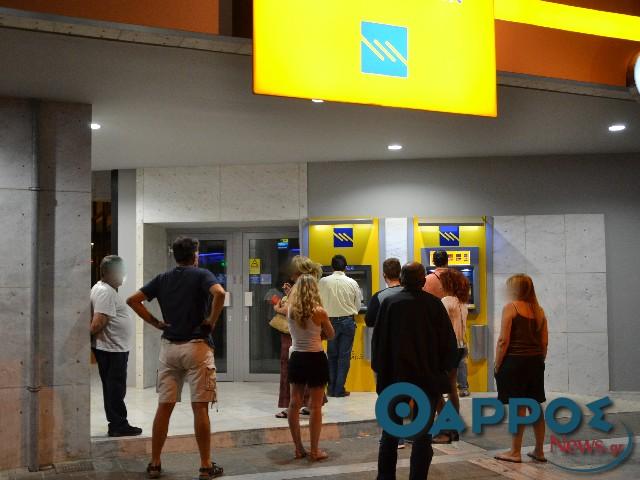 28 Ιουνίου 2015: Η μέρα που οι  Έλληνες έτρεξαν στα ATM