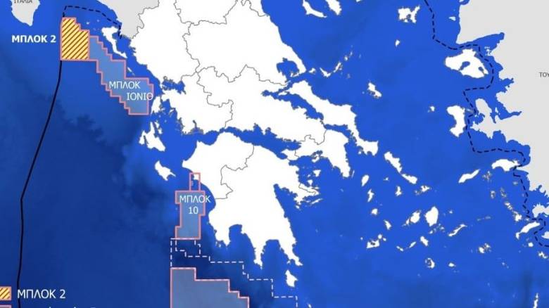Κομβικό πεδίο του ελληνικού ενεργειακού σχεδιασμού το Block 10 στον Κυπαρισσιακό