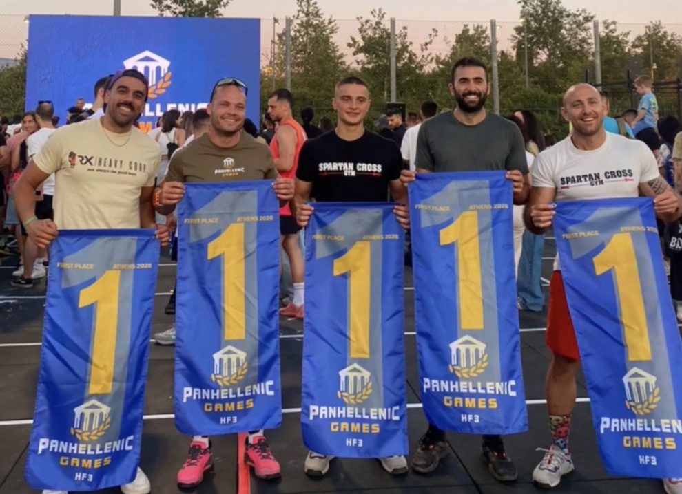 Νέες μεγάλες διακρίσεις και χρυσά μετάλλια για το CrossGym στα Panhellenic Games 2026 και το Hybrace Fitness Series
