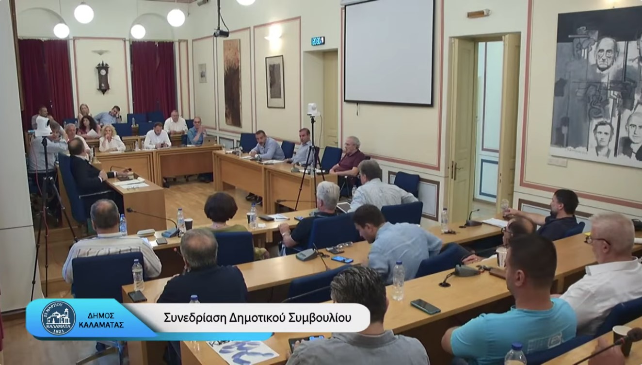 Μικρά από τον απολογισμό της Δημοτικής Αρχής