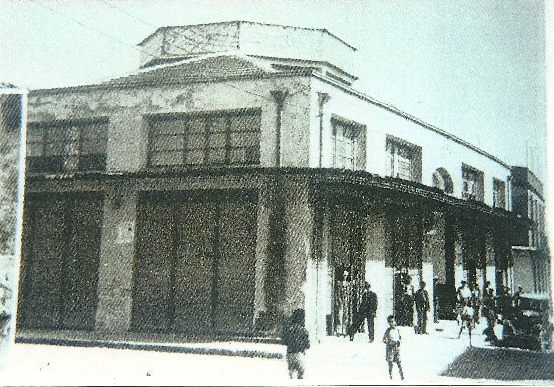 Πριν 94 χρόνια