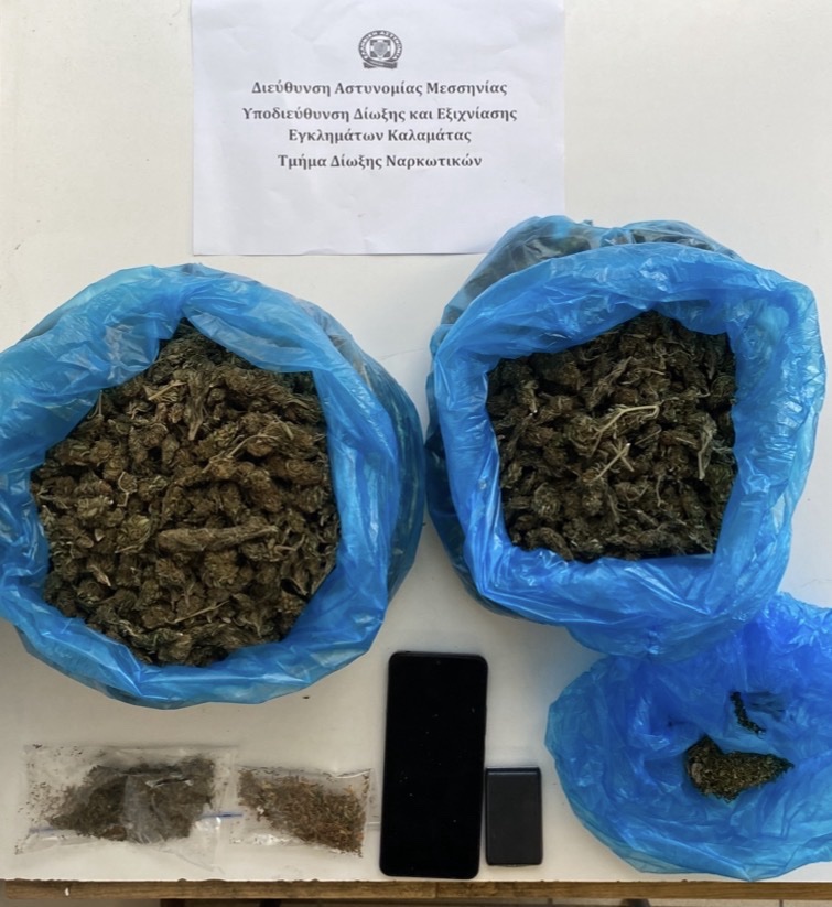 Καλαμάτα: Συνελήφθη 47χρονος που διακινούσε κάνναβη- Σχεδόν 1,5 κιλό εντοπίστηκε στο σπίτι του