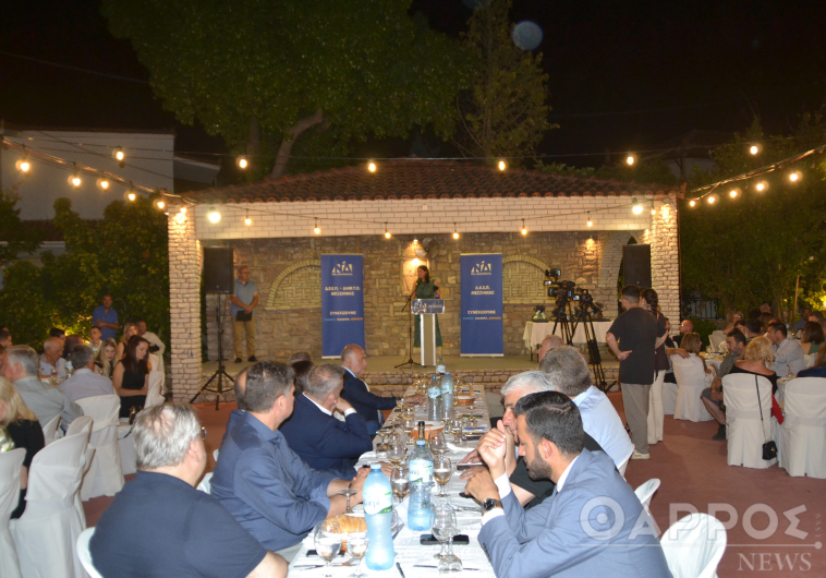 Κυρανάκης, Κεραμέως, Μπελέρη, Τσιόρδας στη Θουρία για το ξεκίνημα της προεκλογικής εκστρατείας της ΝΔ