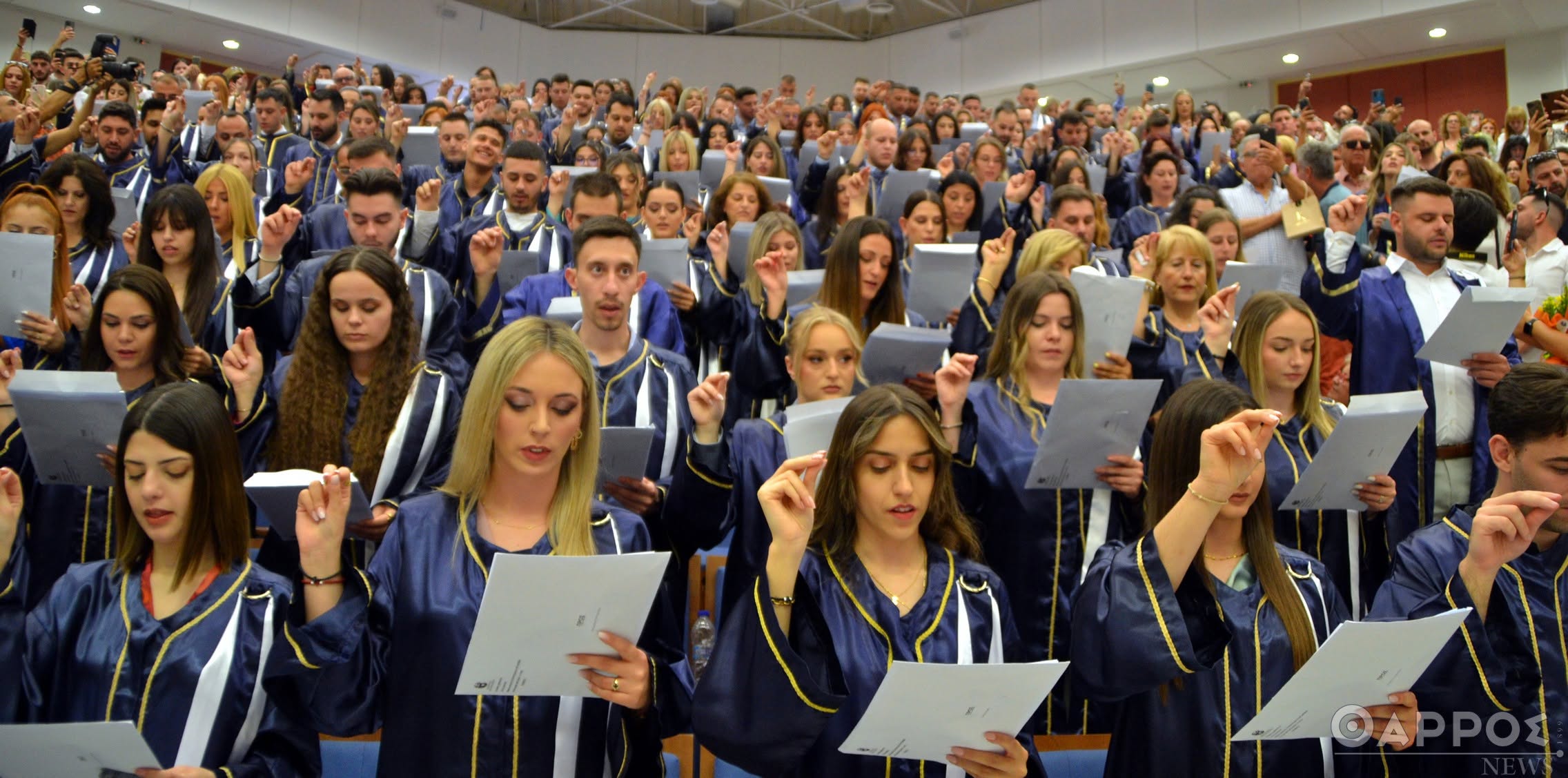 Ορκωμοσία αύριο στο Τμήμα Διοίκησης Επιχειρήσεων και Οργανισμών