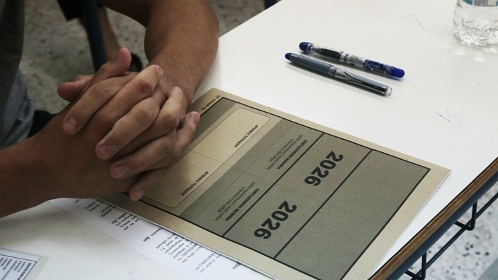 Συνέχεια Πανελλαδικών για τους υποψηφίους των ΕΠΑΛ, με μαθηματικά