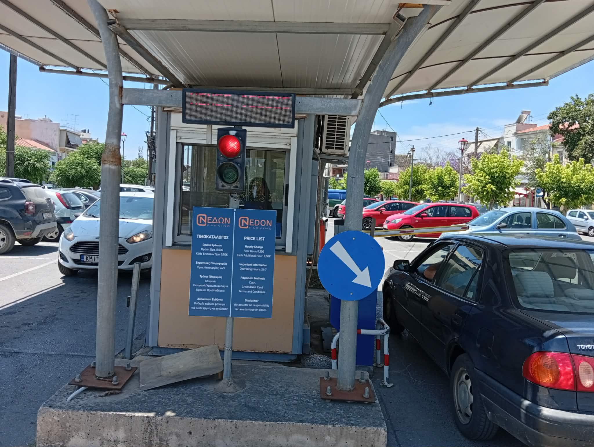 Έφτασαν τα πρώτα μηχανήματα για την αναβάθμιση  της λειτουργίας των πάρκινγκ του Νέδοντα