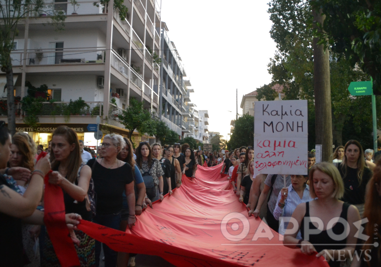 Το κέντρο της Καλαμάτας “πλημμύρισε” οργή για την δολοφονία της Βασιλικής